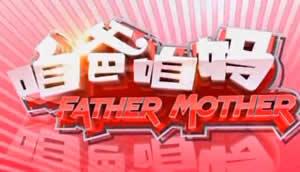 新乡今日爆料新闻直播回放,直播回放揭示最新热点事件  第3张