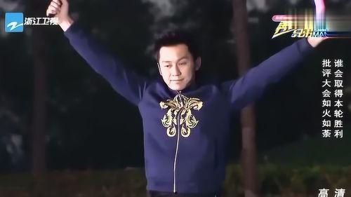 邓超爆料李晨视频,揭秘娱乐圈背后真相  第1张